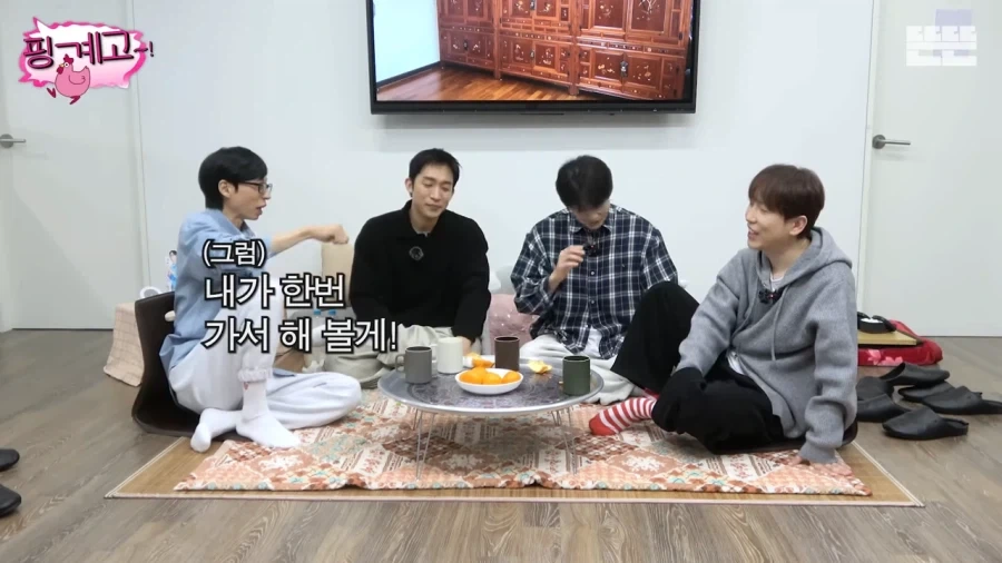 도어락을 얼굴인식으로 바꾼 이유_19.webp
