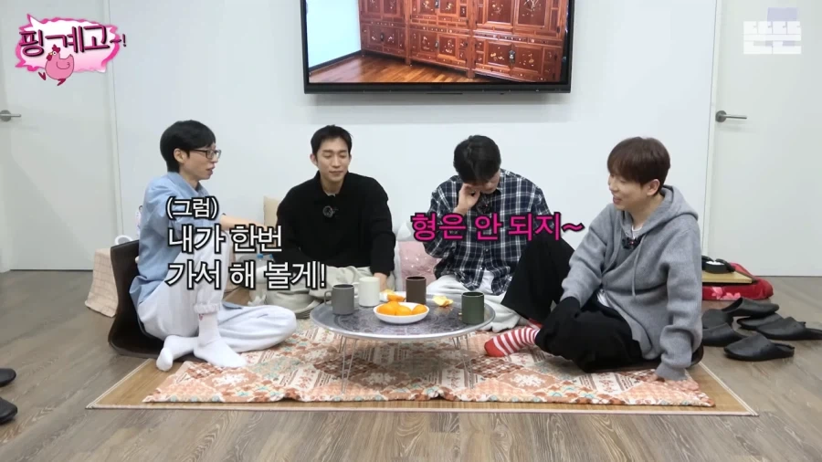 도어락을 얼굴인식으로 바꾼 이유_20.webp