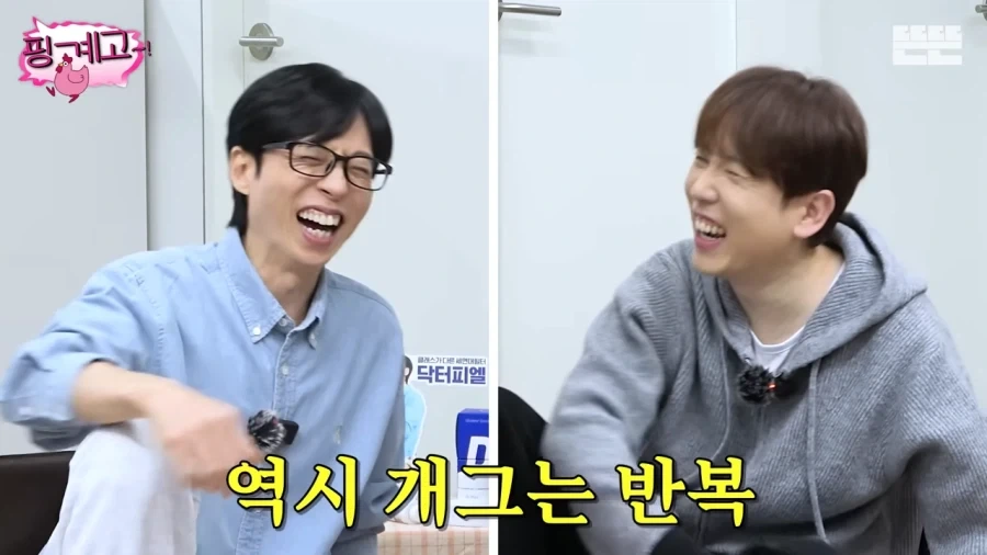 도어락을 얼굴인식으로 바꾼 이유_21.webp