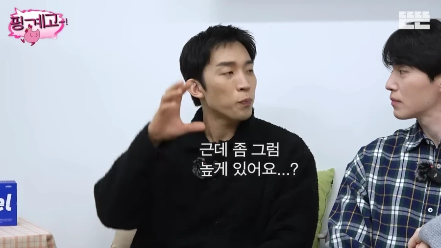 도어락을 얼굴인식으로 바꾼 이유_22.webp