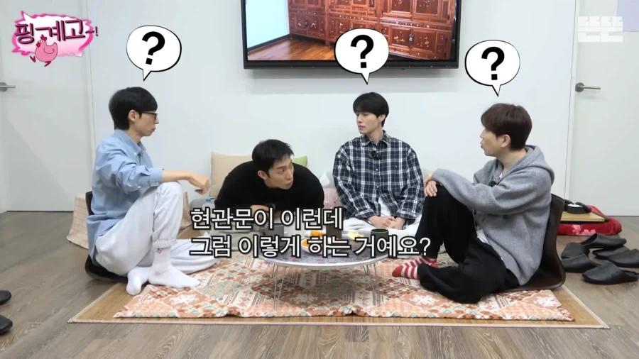 도어락을 얼굴인식으로 바꾼 이유_23.webp