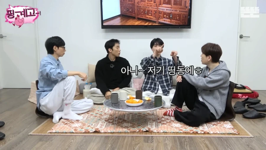 도어락을 얼굴인식으로 바꾼 이유_24.webp