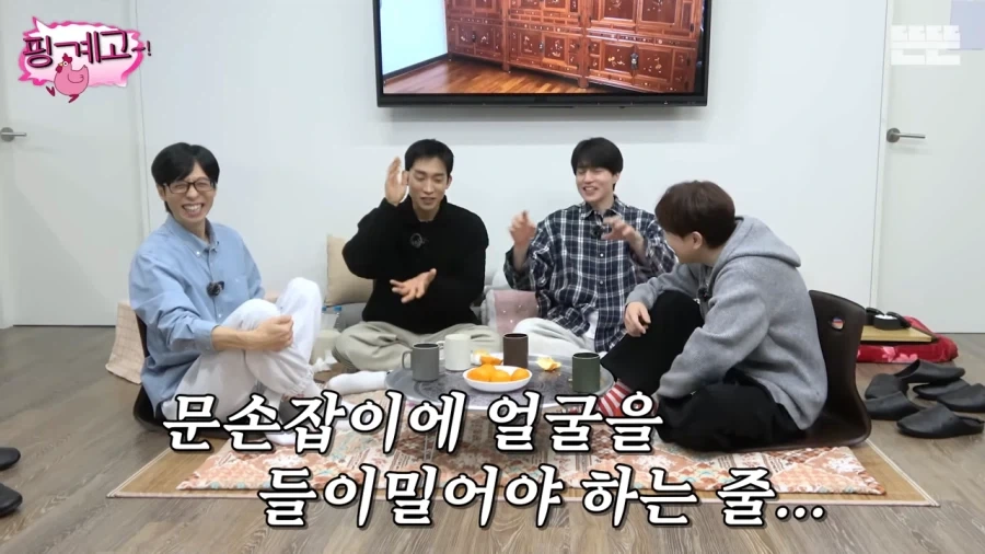 도어락을 얼굴인식으로 바꾼 이유_27.webp