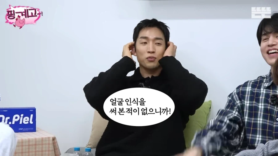 도어락을 얼굴인식으로 바꾼 이유_28.webp
