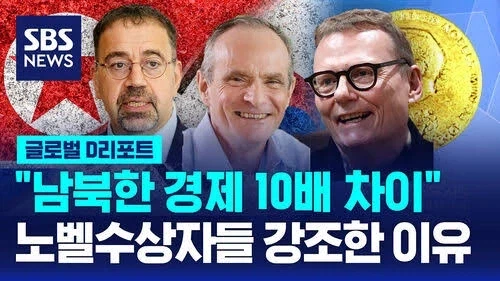우리나라 사람들이 파워벨런스를 착각하는 이유_3.webp