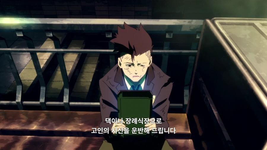 장례식 간소화 레전드.jpg_2.webp