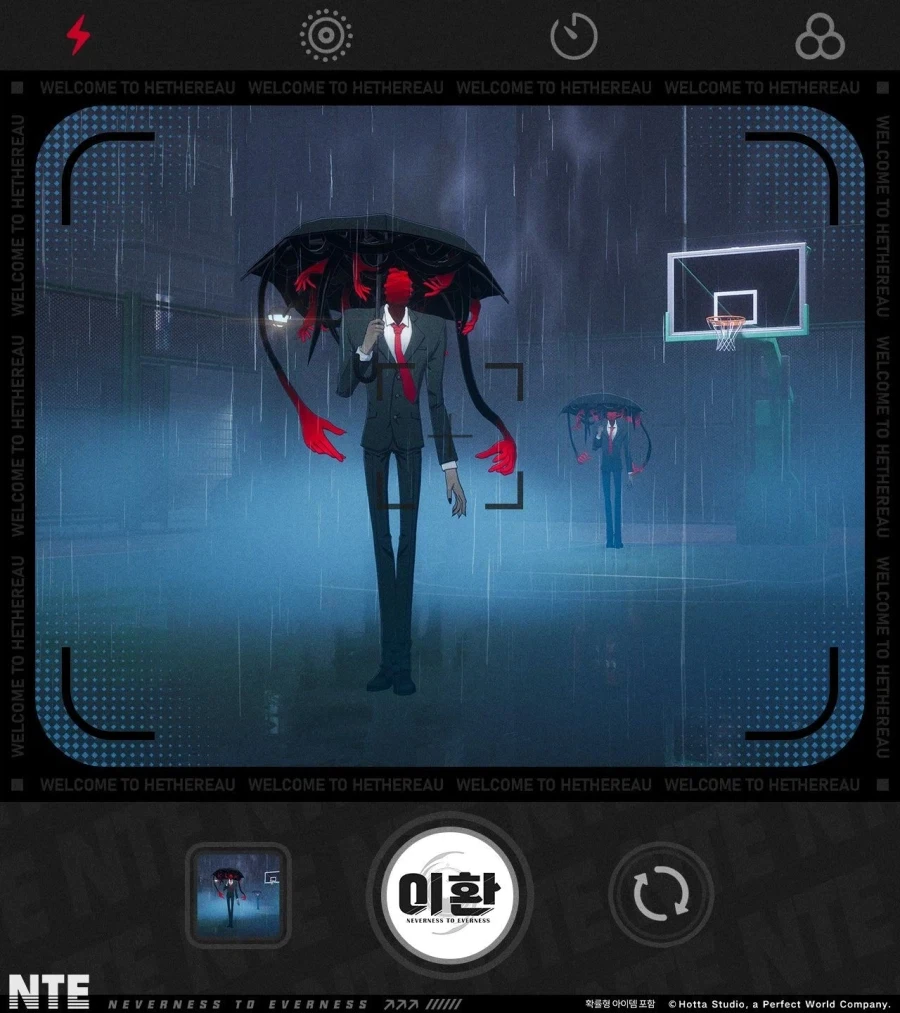 이환) 어반판타지게임이라지만 현실은.._1.webp