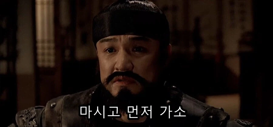 한국 역사 속 인물에 대한 생각을 많이 바꾸게 만든 영화.jpg_1.webp