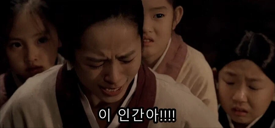 한국 역사 속 인물에 대한 생각을 많이 바꾸게 만든 영화.jpg_17.webp