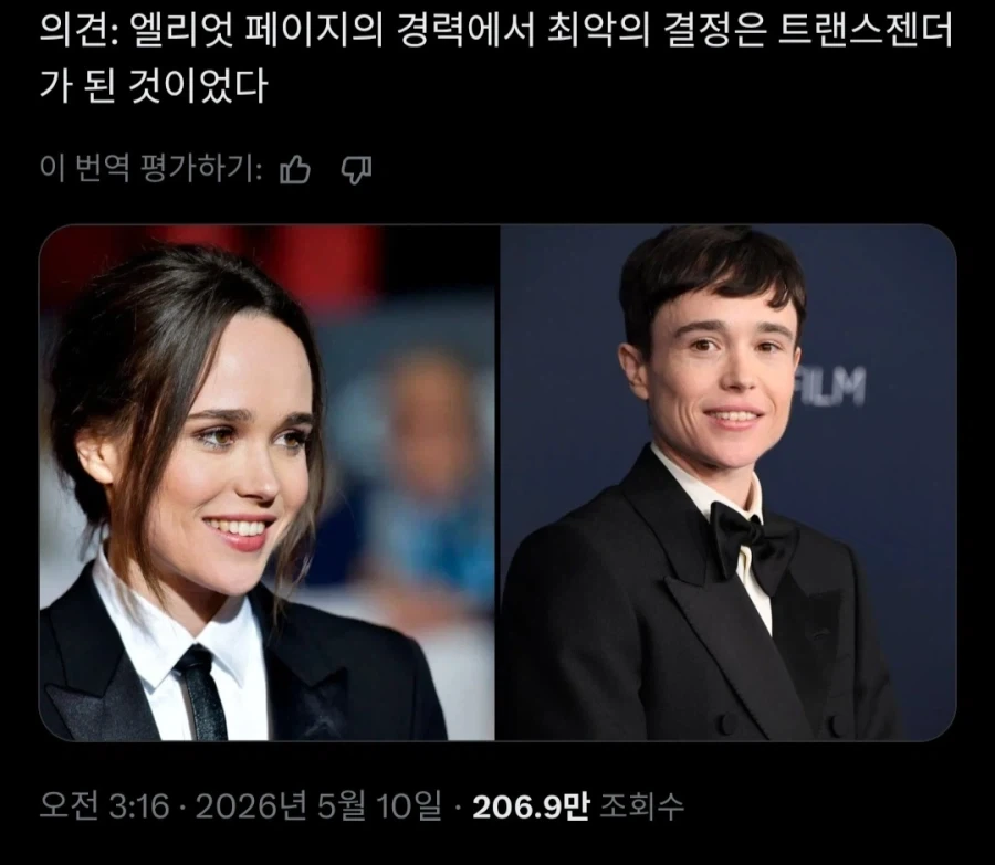 한 배우의 커리어를 ㅆㅊ내는 방법_1.webp
