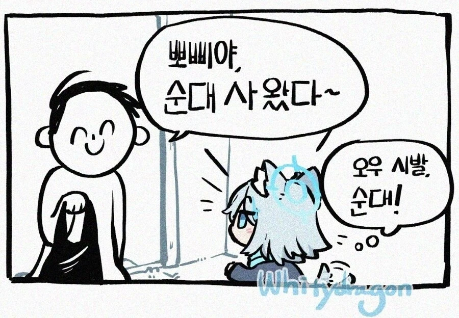 개들이 환장하는 음식_2.webp