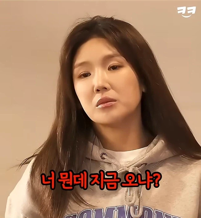 신입생 똥군기 집합 탈룰라_2.webp