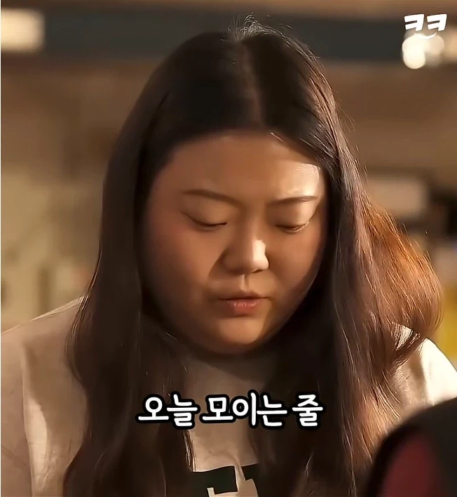 신입생 똥군기 집합 탈룰라_5.webp