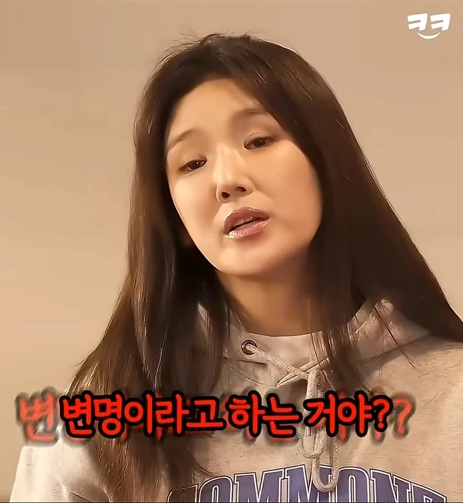 신입생 똥군기 집합 탈룰라_8.webp
