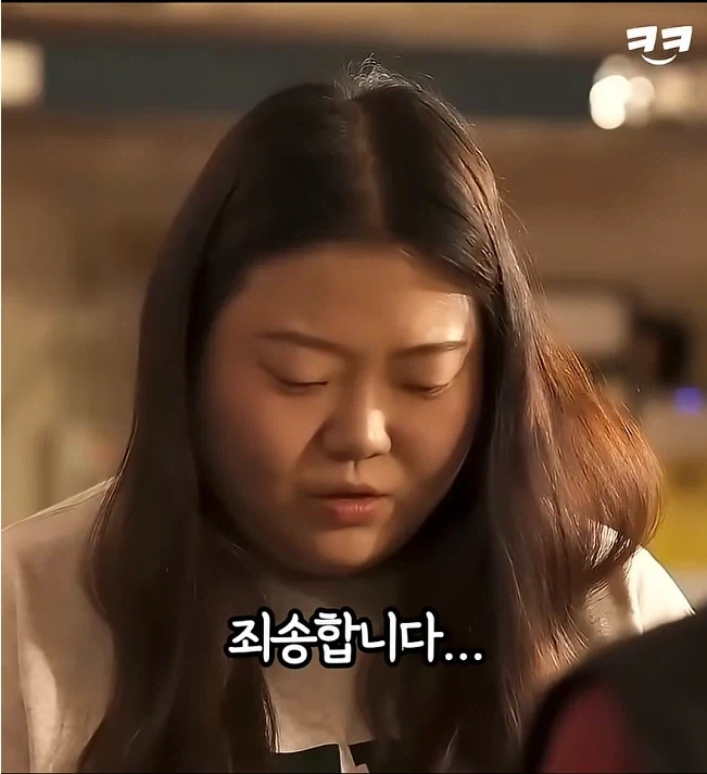 신입생 똥군기 집합 탈룰라_9.webp