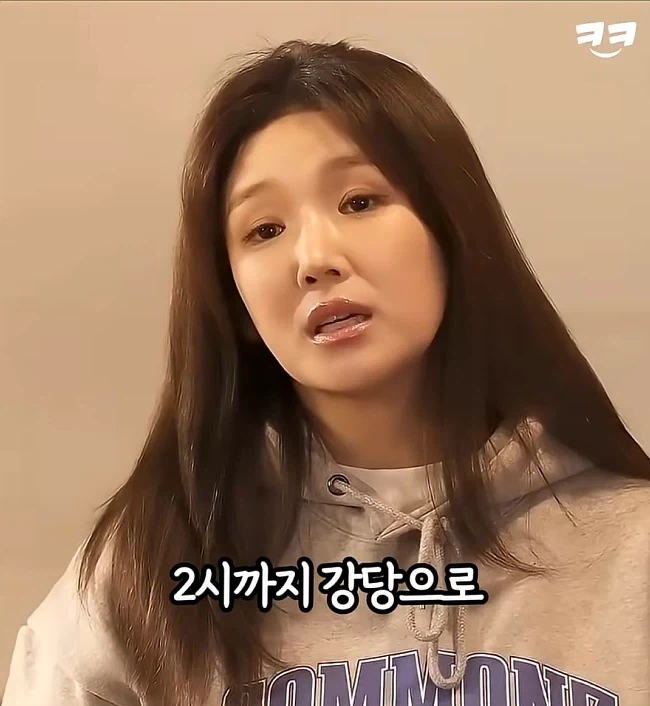 신입생 똥군기 집합 탈룰라_11.webp