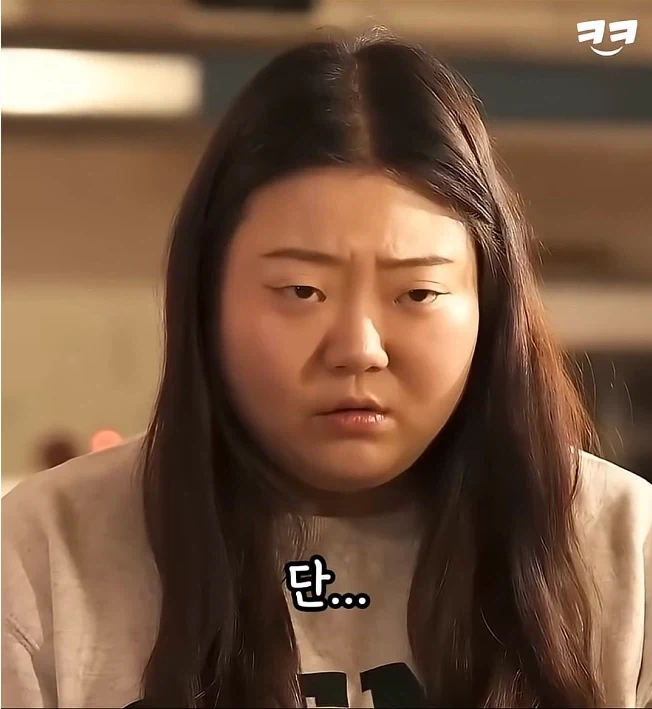 신입생 똥군기 집합 탈룰라_13.webp