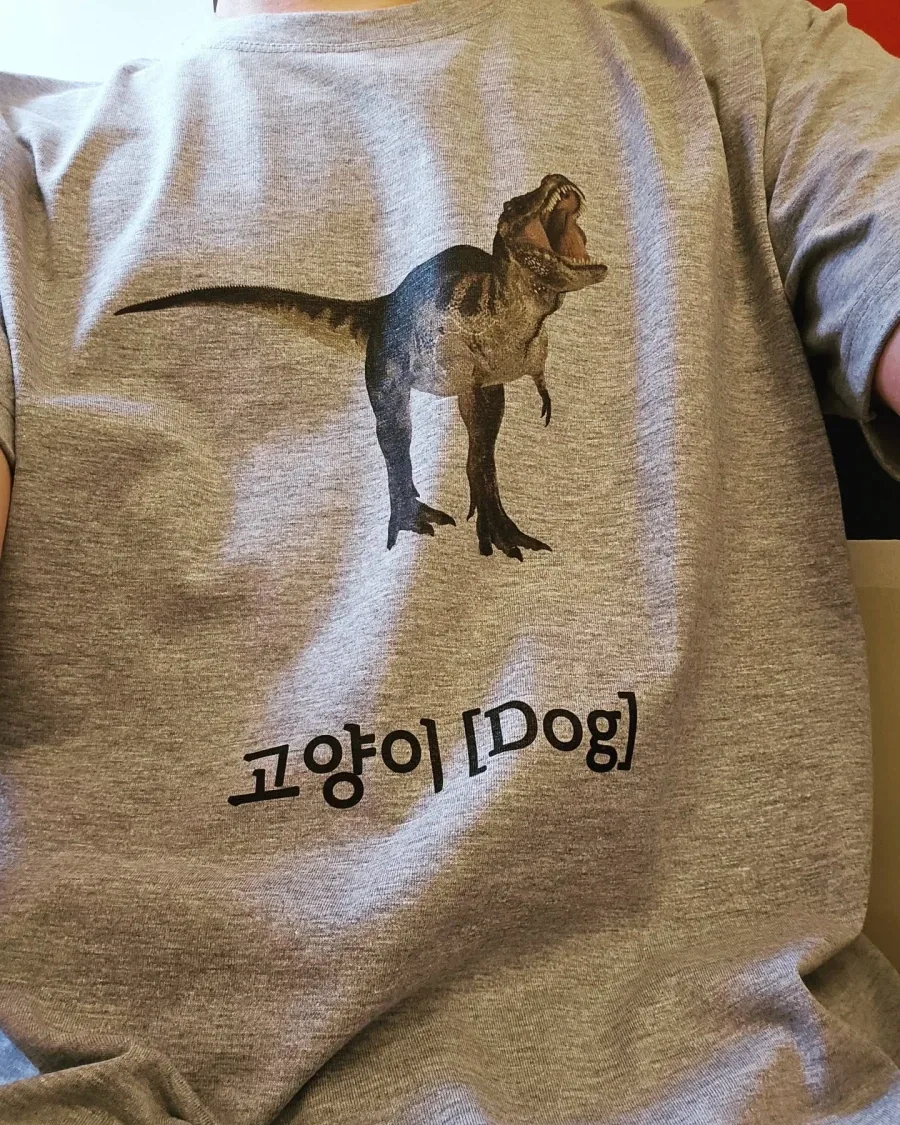고양이 [Dog]_1.webp