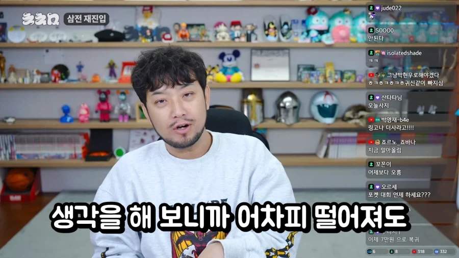 주식 불장일때는 무조건 같이 주식을 해야하는 이유_1.webp