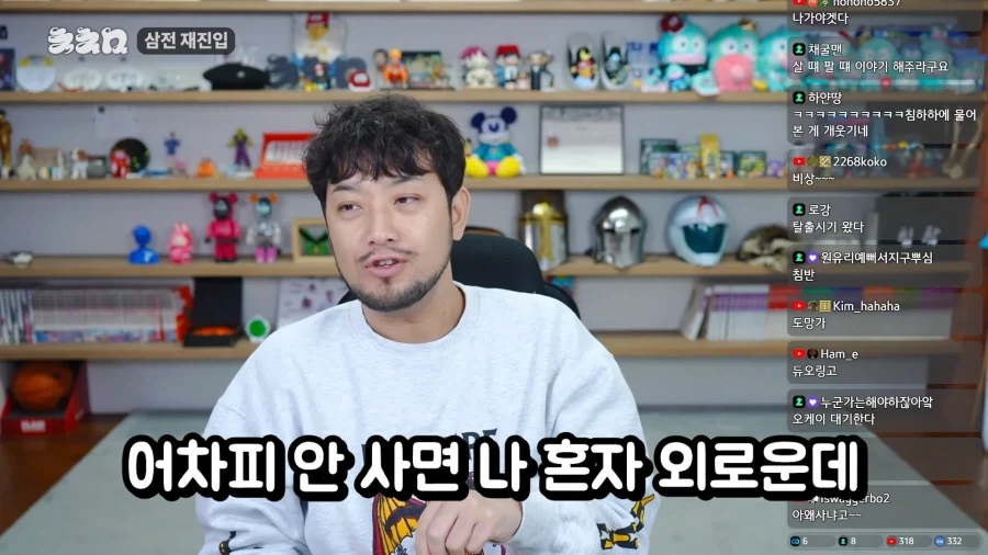 주식 불장일때는 무조건 같이 주식을 해야하는 이유_3.webp