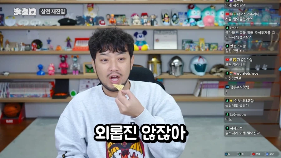 주식 불장일때는 무조건 같이 주식을 해야하는 이유_5.webp