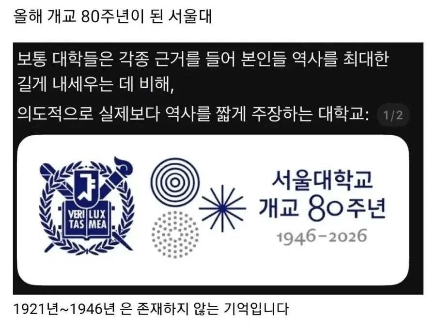 존재하지 않는 기억.jpg_1.webp