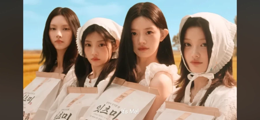 아일릿 잇츠米_3.webp
