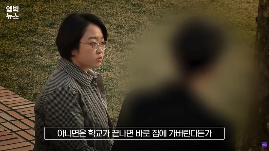 스크린샷(99).png 지인들이 말하는 아동 성범죄자