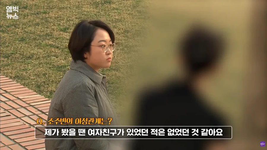 스크린샷(138).png 지인들이 말하는 아동 성범죄자