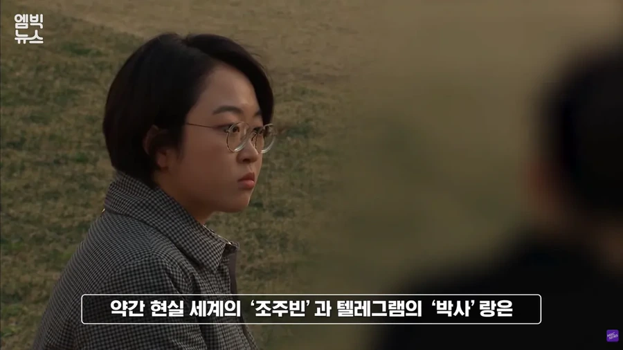 스크린샷(150).png 지인들이 말하는 아동 성범죄자
