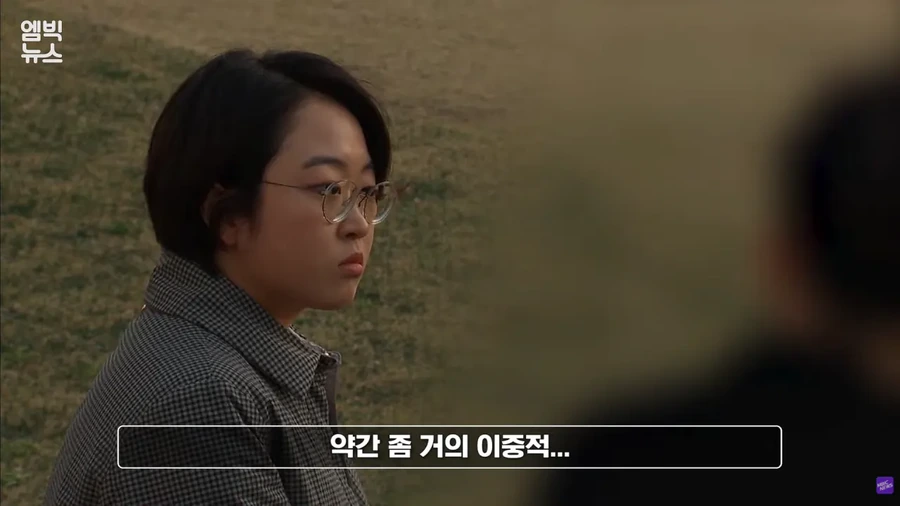 스크린샷(152).png 지인들이 말하는 아동 성범죄자