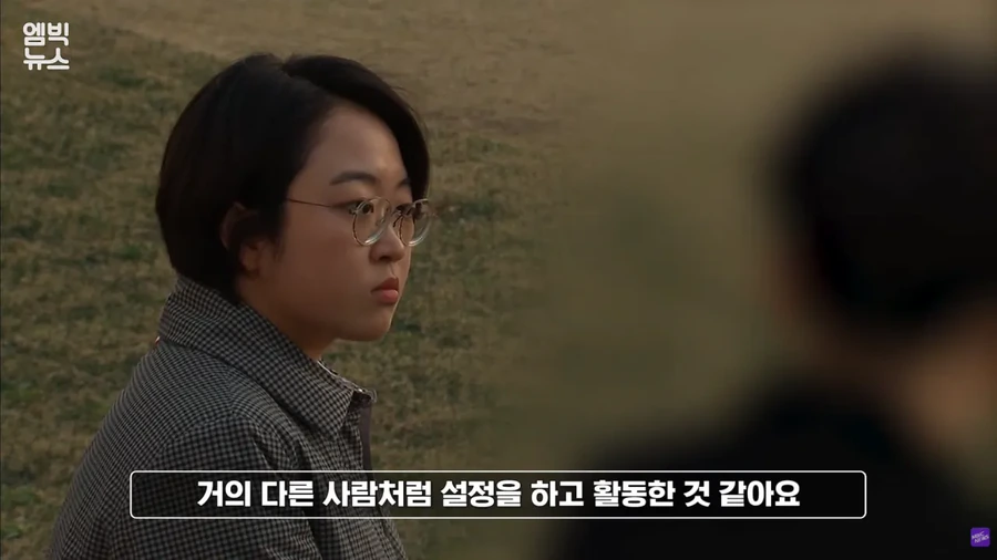 스크린샷(153).png 지인들이 말하는 아동 성범죄자