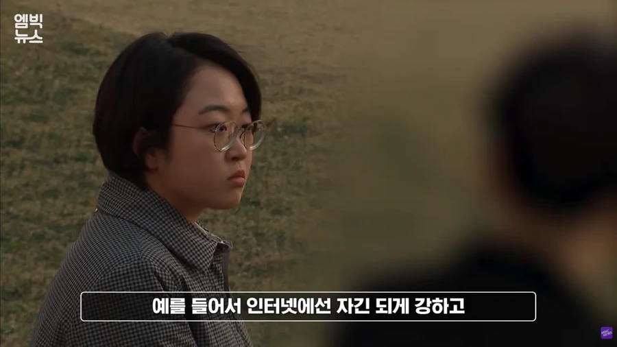 스크린샷(156).png 지인들이 말하는 아동 성범죄자