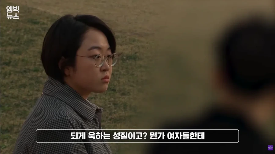 스크린샷(159).png 지인들이 말하는 아동 성범죄자