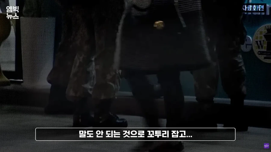스크린샷(172).png 지인들이 말하는 아동 성범죄자