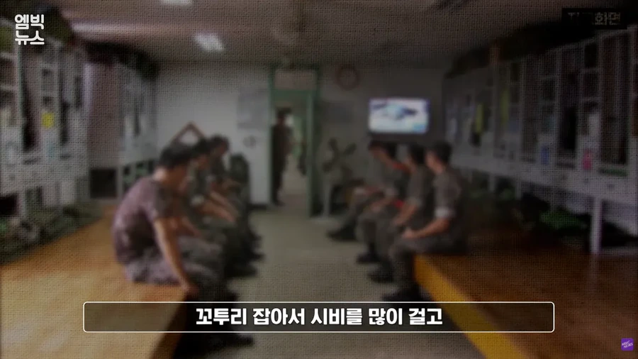 스크린샷(173).png 지인들이 말하는 아동 성범죄자