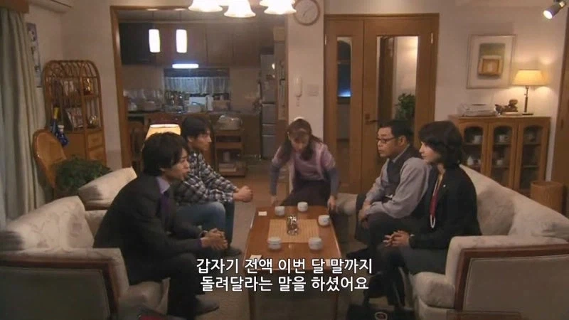 친구한테 400만 엔을 빌려준 결과_5.webp