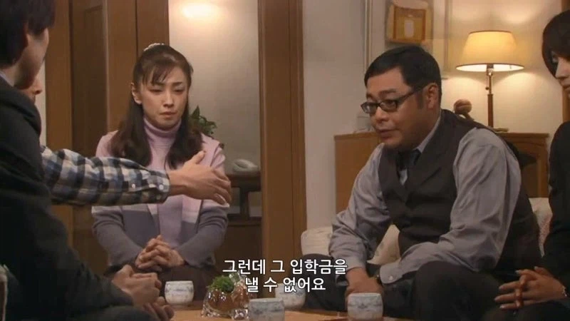 친구한테 400만 엔을 빌려준 결과_8.webp