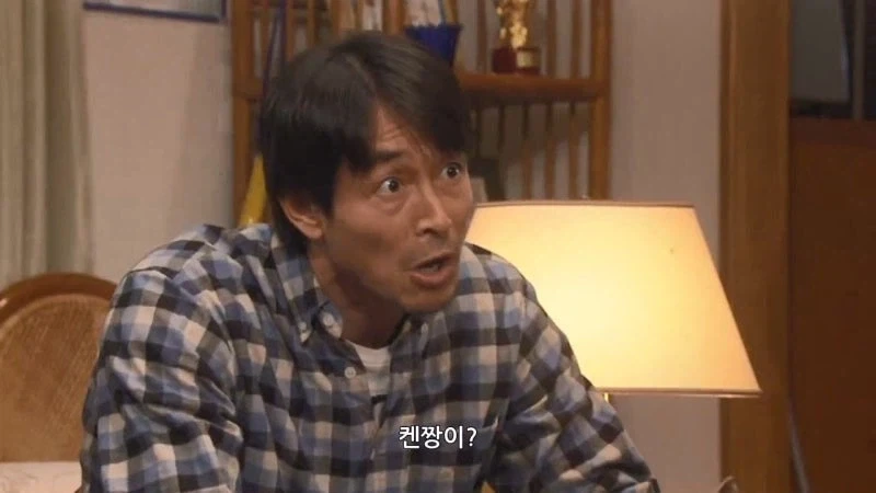 친구한테 400만 엔을 빌려준 결과_9.webp
