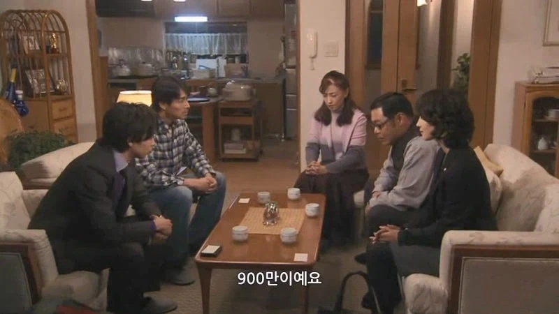 친구한테 400만 엔을 빌려준 결과_14.webp