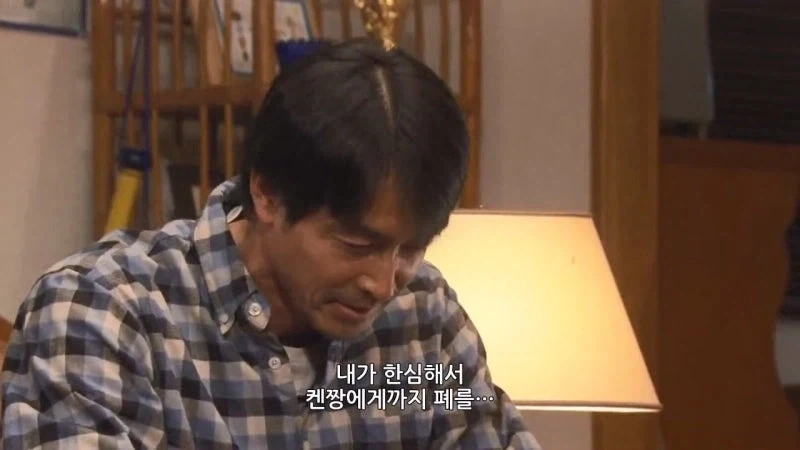 친구한테 400만 엔을 빌려준 결과_16.webp