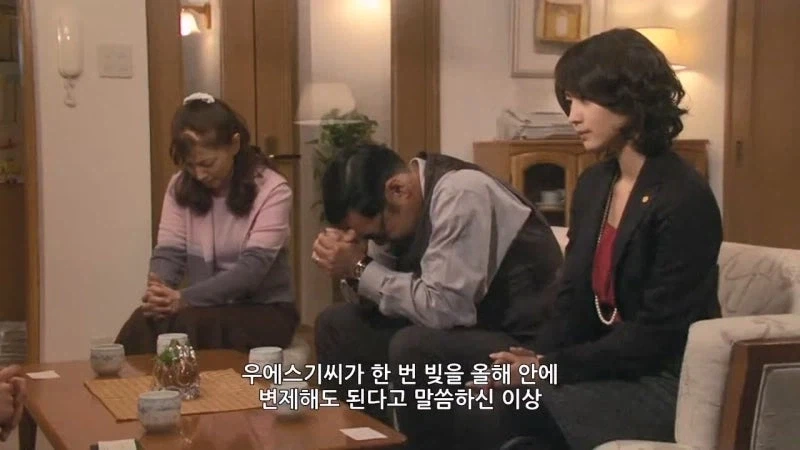 친구한테 400만 엔을 빌려준 결과_18.webp