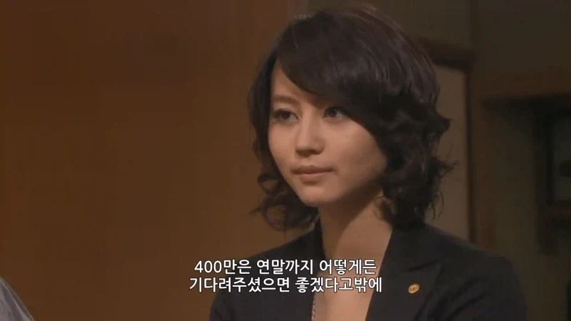 친구한테 400만 엔을 빌려준 결과_20.webp