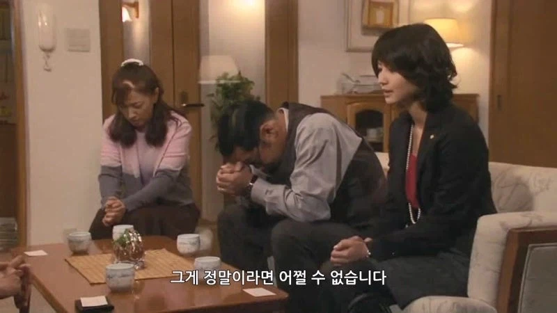 친구한테 400만 엔을 빌려준 결과_21.webp