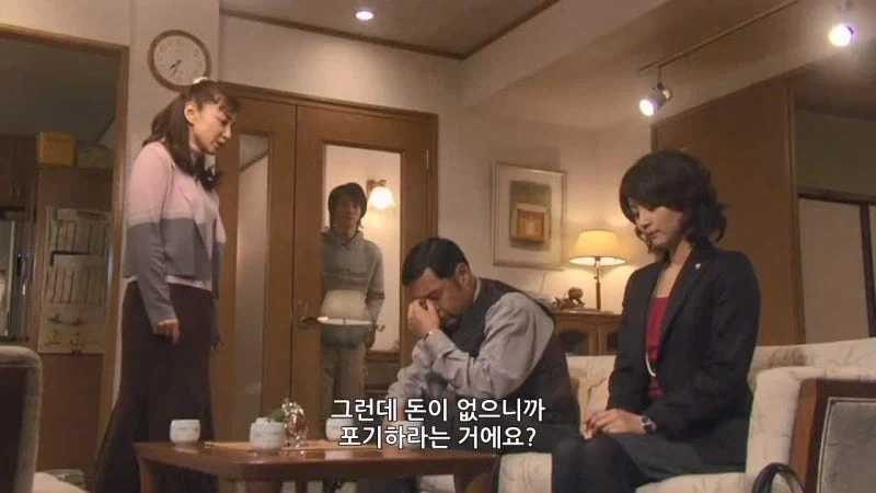 친구한테 400만 엔을 빌려준 결과_22.webp