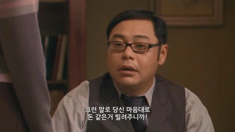 친구한테 400만 엔을 빌려준 결과_24.webp