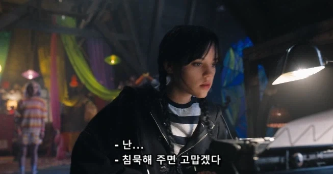알고보면 츤데레 그 잡채인 케릭터_1.webp