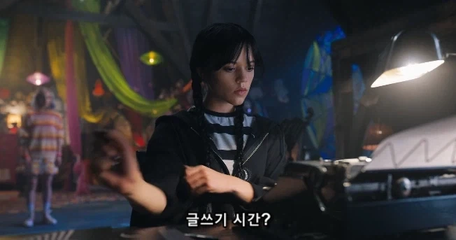 알고보면 츤데레 그 잡채인 케릭터_3.webp