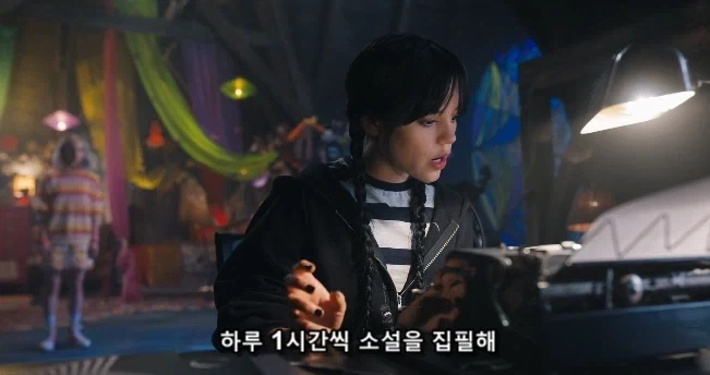 알고보면 츤데레 그 잡채인 케릭터_4.webp