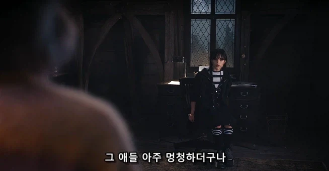 알고보면 츤데레 그 잡채인 케릭터_9.webp